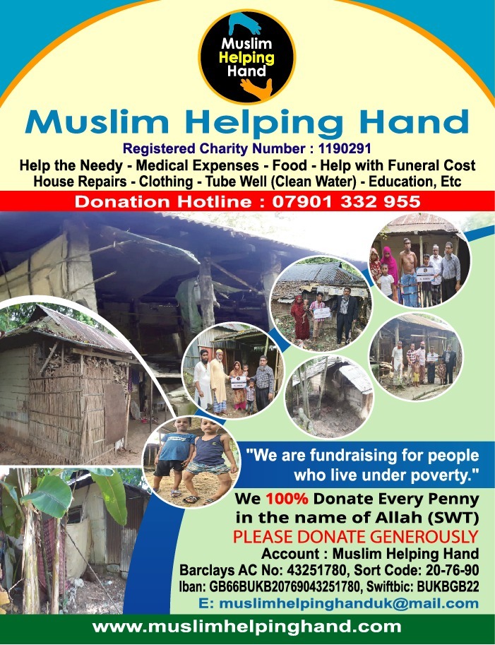 Muslim Helping Hand